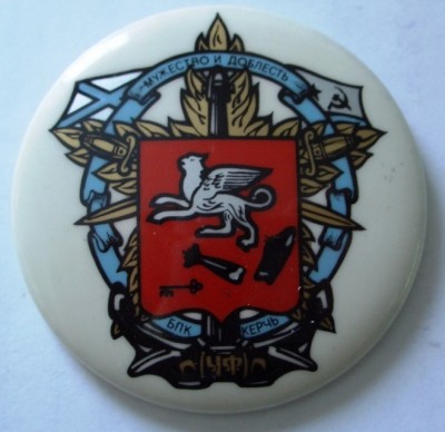 БПК пр..1134 Б - КЕРЧЬ- пластмасса.JPG