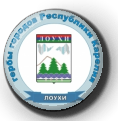 Лоухи.png