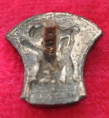 ВСХВ 194 реверс.jpg