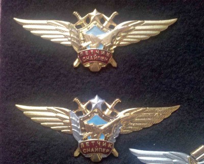 2012-03-14_11-57-15_655.jpg