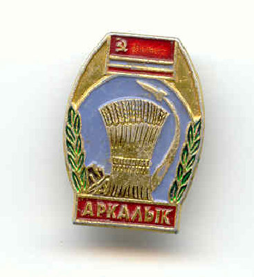 26.jpg (13.25 КБ) 6726 просмотров 26.jpg