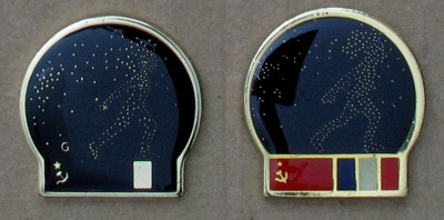 2_pins_USSR-France.jpg