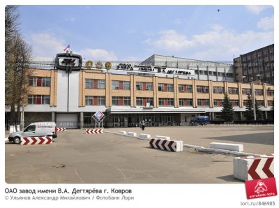 Главная проходная.jpg