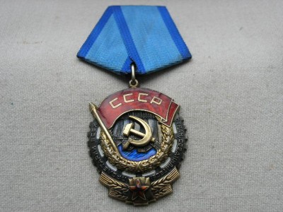 P1010029.JPG
