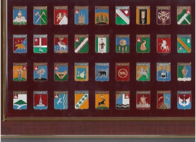 пермь1.jpg (116.42 КБ) 5619 просмотров пермь1.jpg