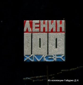 Юбилейные (21).jpg