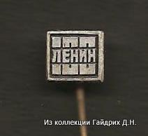 Изображение 003-11.jpg