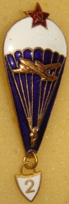 225.jpg