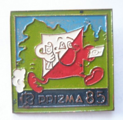 Призма-85.jpg