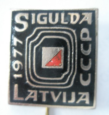 Сигулда 1977.jpg