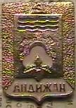 Andijan.jpg