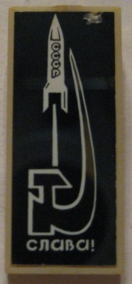 IMG_7900.jpg