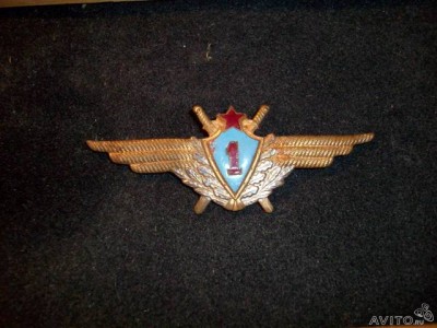 1классстаррый.jpg