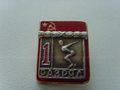 SNV31093.JPG