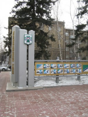 фотки 002.jpg