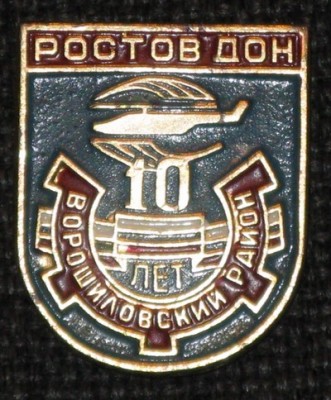 фотки 031.jpg