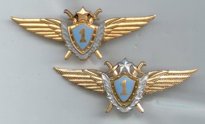 scan0005.jpg