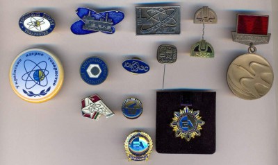 аэс и наэк2.jpg