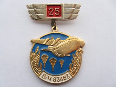 2208193795.jpg