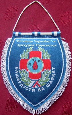 Вымп тадж1.jpg
