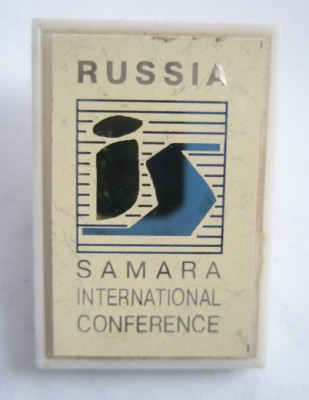 Международная конференция Самара.jpg