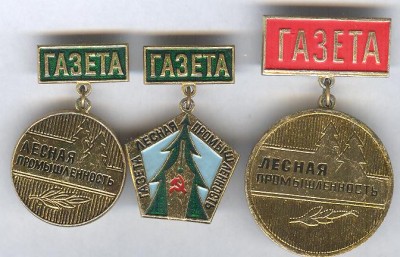 Изображение 1636.jpg