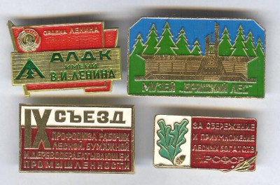 Изображение 1639.jpg