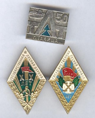 Изображение 1638.jpg