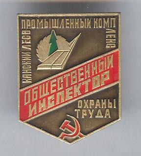 Изображение 1640.jpg