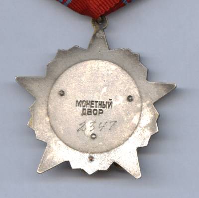2225936069_1.jpg