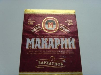 SNV31140.JPG