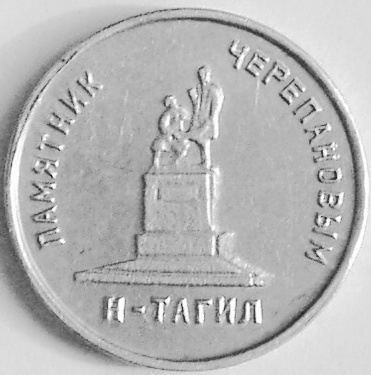 P3160001.JPG