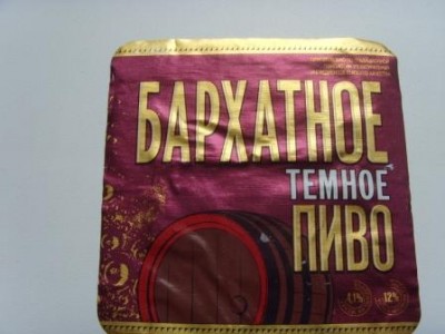 SNV31150.JPG