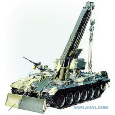 Боевая ремонтно-эвакуационная машина БРЭМ-1.jpg