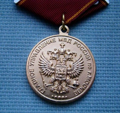 УВО 8 полк полиции 02.JPG