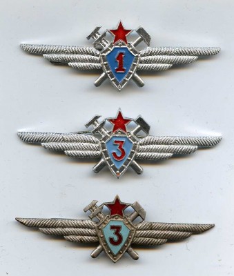 техники.jpg