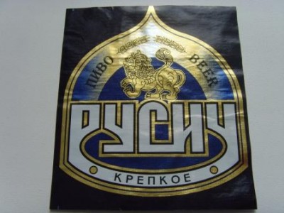 SNV31152.JPG