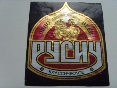 SNV31153.JPG