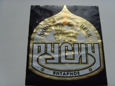 SNV31154.JPG