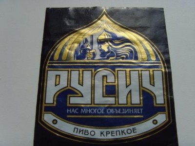 SNV31155.JPG