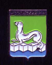 Усольский р-н.jpg