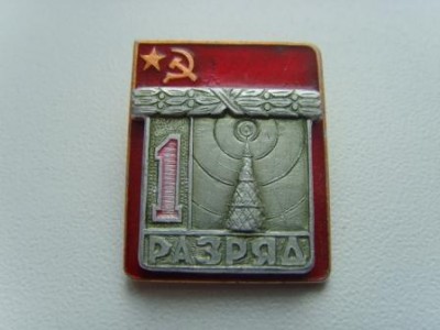 SNV31165.JPG
