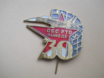 Изображение 230.jpg