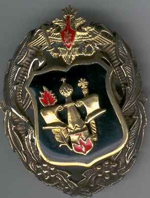 знак1.jpg