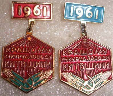 Изображение 2597.jpg