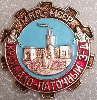 Изображение 2599.jpg