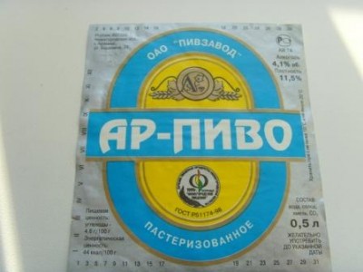 SNV31179.JPG