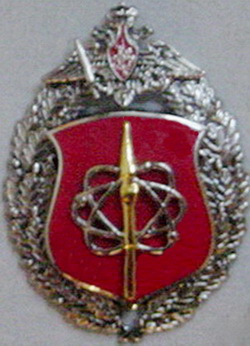 яд обесп4.jpg
