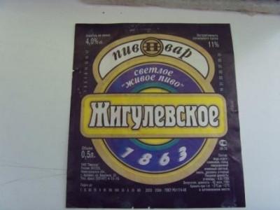 SNV31194.JPG