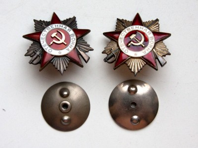 OV 2 small.jpg